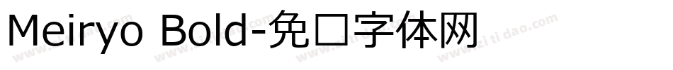 Meiryo Bold字体转换